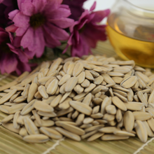 多味香瓜子厂家批发 销售优惠瓜子炒货