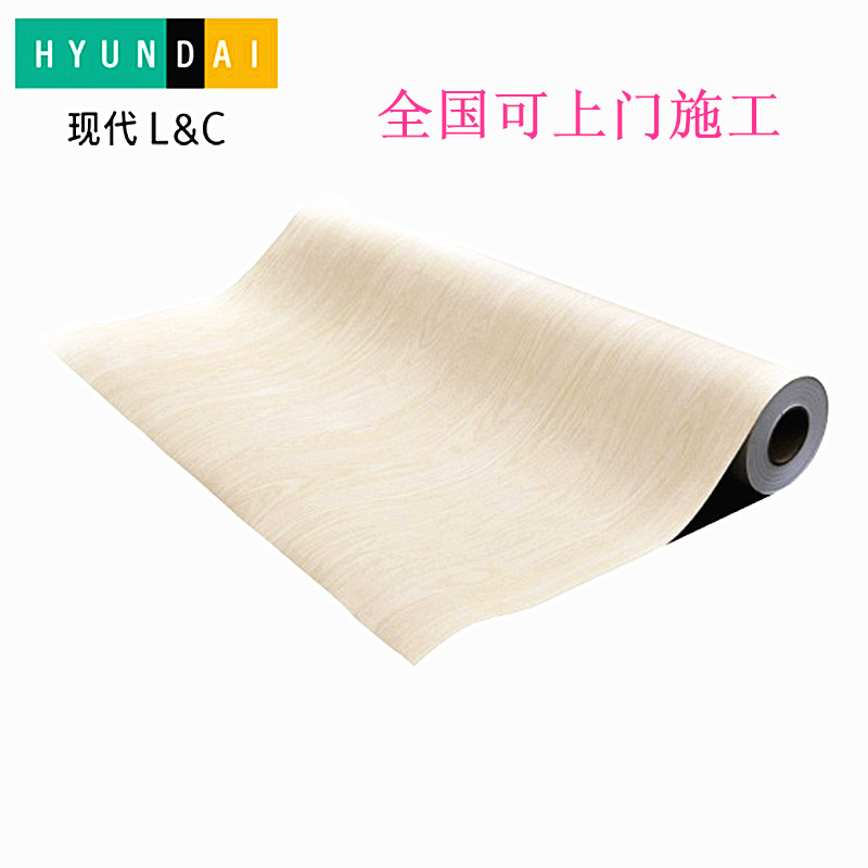 进口LG装饰贴膜TGA木纹膜自粘Bodap波音软片PVC墙贴家私宝翻新1.22*0.5米长