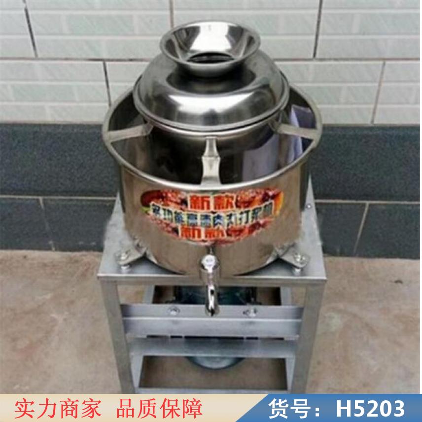 朵麦青草打浆机 鱼丸打浆机 25型鱼丸打浆机不锈钢可打肉丸鱼丸货号H5203