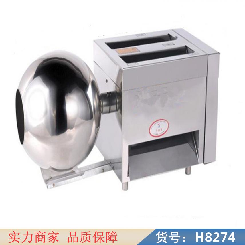 朵麦蜜丸制丸机 水蜜丸制丸机 全自动水丸制丸机货号H8274