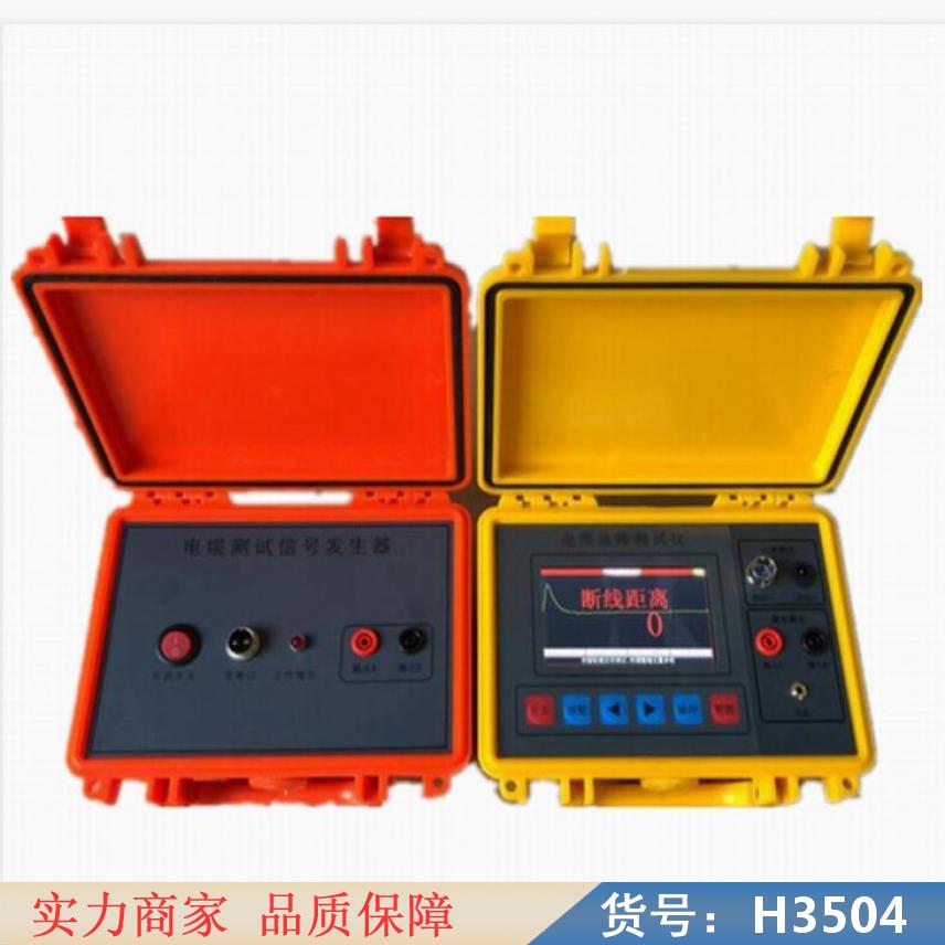 朵麦220地埋线检测仪 地埋线断路检测仪 地埋线检测仪电缆故障测货号H3504