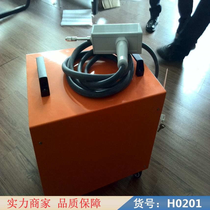 朵麦便携式定量气体检漏仪 红外双波气体定量检漏仪 分体式六氟化硫货号H0201