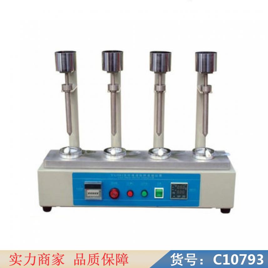 朵麦油脂快速抽出器 小型快速电动抽油器 自动调漂器货号C10793