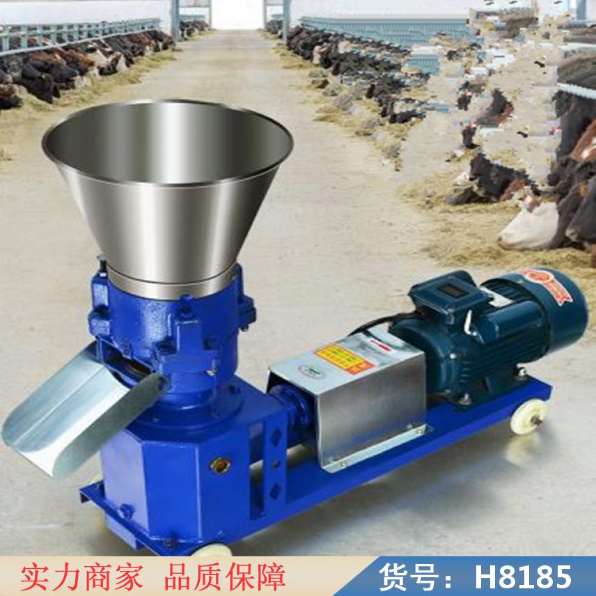 朵麦新型颗粒机 工业颗粒机 摇摆式颗粒机货号H8185