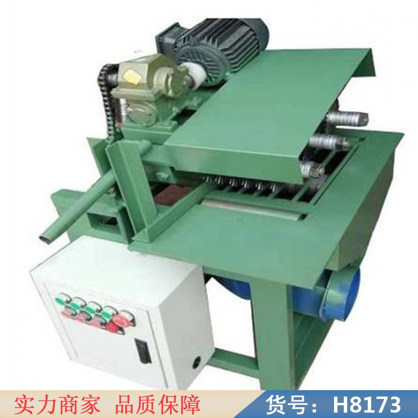 朵麦小型多片锯 两轴多片锯 静音多片锯货号H8173