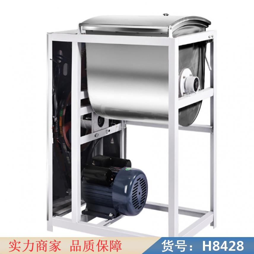 朵麦揉面机 全自动和面机 新型压面机货号H8428