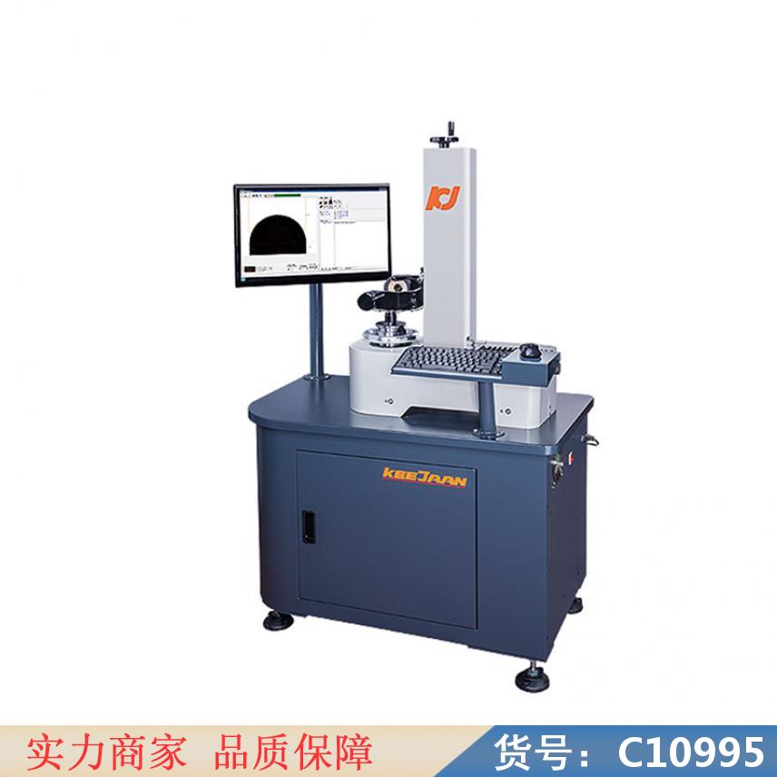 朵麦轴类测量仪 精密测量仪 手持粗糙度测量仪货号C10995