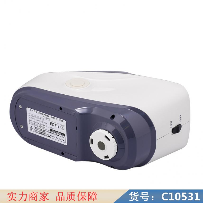 朵麦多角度分光测色仪 光学分光光度计 分光式色差仪货号C10531