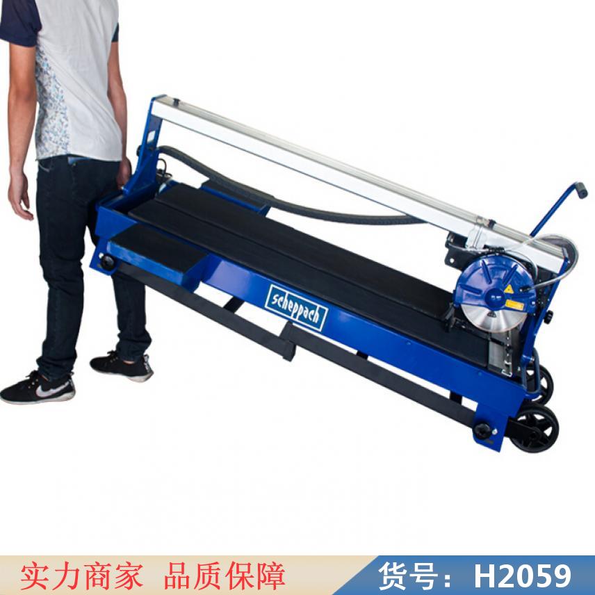 朵麦小型瓷砖切割机 台式瓷砖切割机 瓷砖自动切割机货号H2059