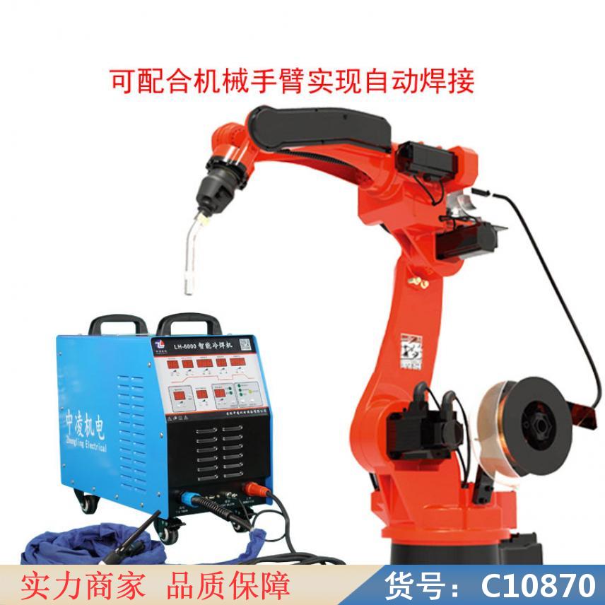 朵麦超精密焊补机 超精密冷焊机 高能精密补焊机货号C10870