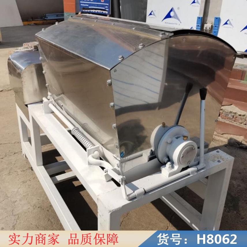 朵麦立式和面机 双动和面机 家庭版和面机货号H8062