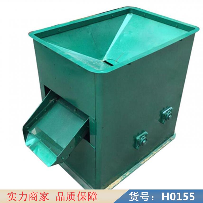 朵麦大米去石机 小麦去石机 小米去石机货号H0155