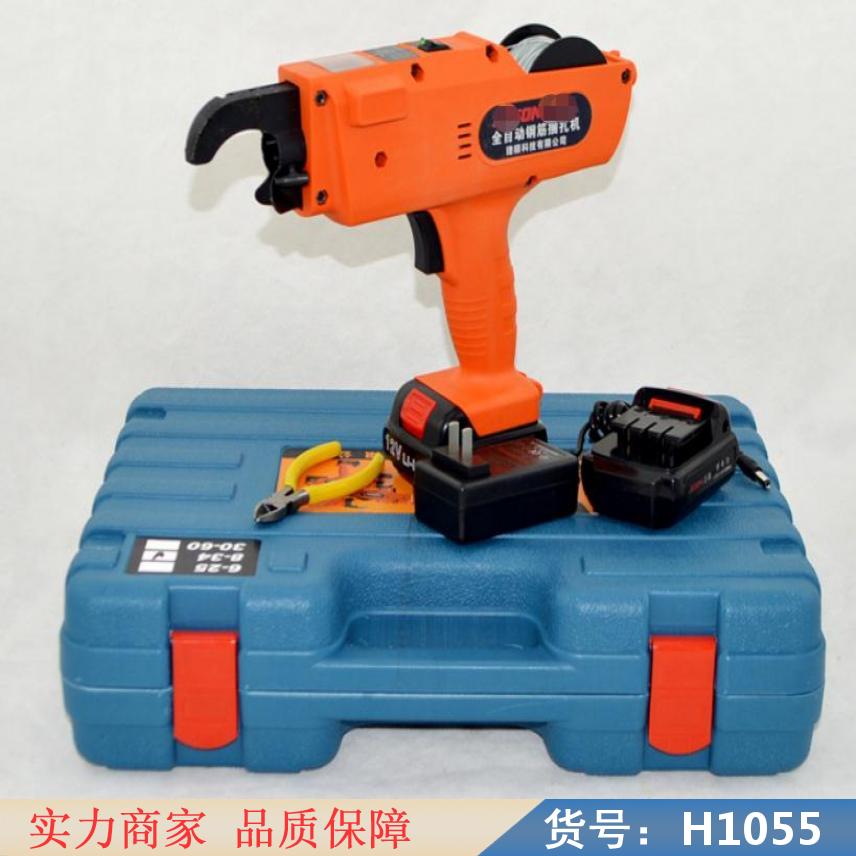 朵麦板钢筋绑扎机 834钢筋捆扎机 JHVS834钢筋捆扎机货号H1055