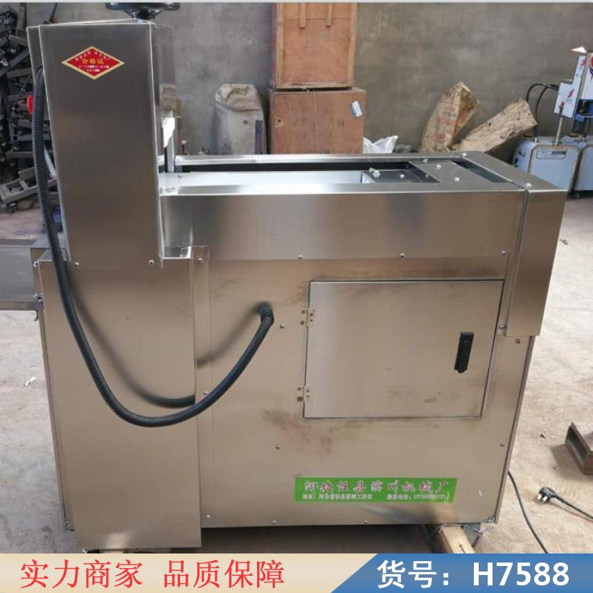 朵麦羊肉切片机 羊肉卷羊肉切片机 冻羊肉手工切片机货号H7588