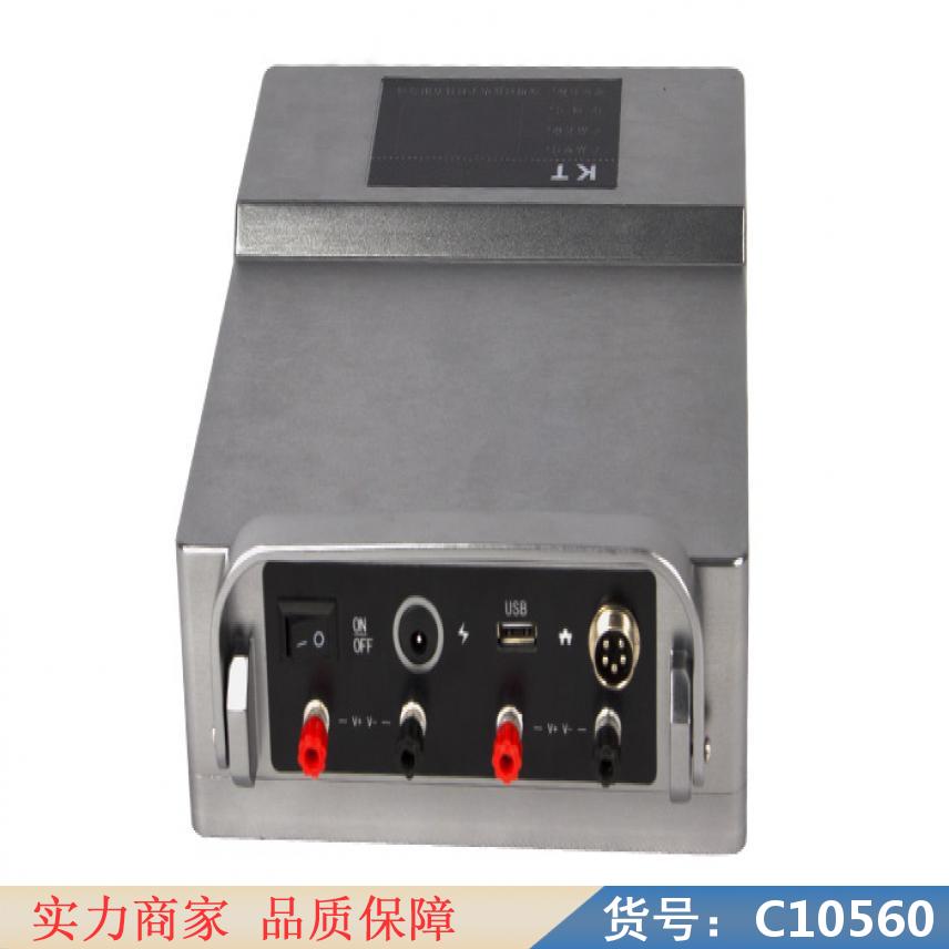 朵麦电场测量 地电测量仪 电场测试仪货号C10560