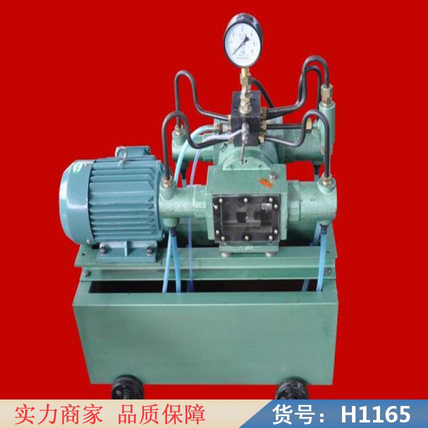 朵麦三缸柱塞泵 柱塞型计量泵 试压泵货号H1165