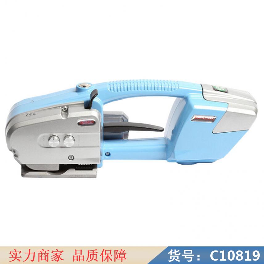 朵麦自动打包机手提式 手提式自动打包机捆扎机 气动手提式打包机货号C10819