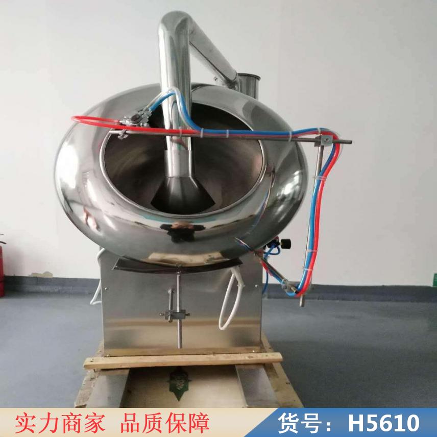 朵麦玉米种子包衣机 膏药成型机 小伦包衣机货号H5610