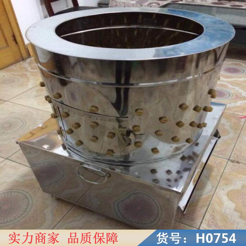 朵麦狗脱毛机 全自动杀鸡脱毛机 绵羊脱毛机货号H0754