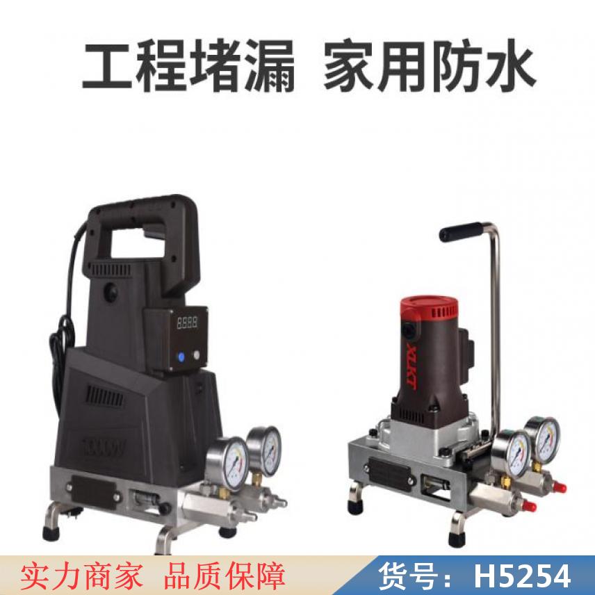 朵麦活塞式注浆机 注浆搅拌机 两缸注浆机货号H5254