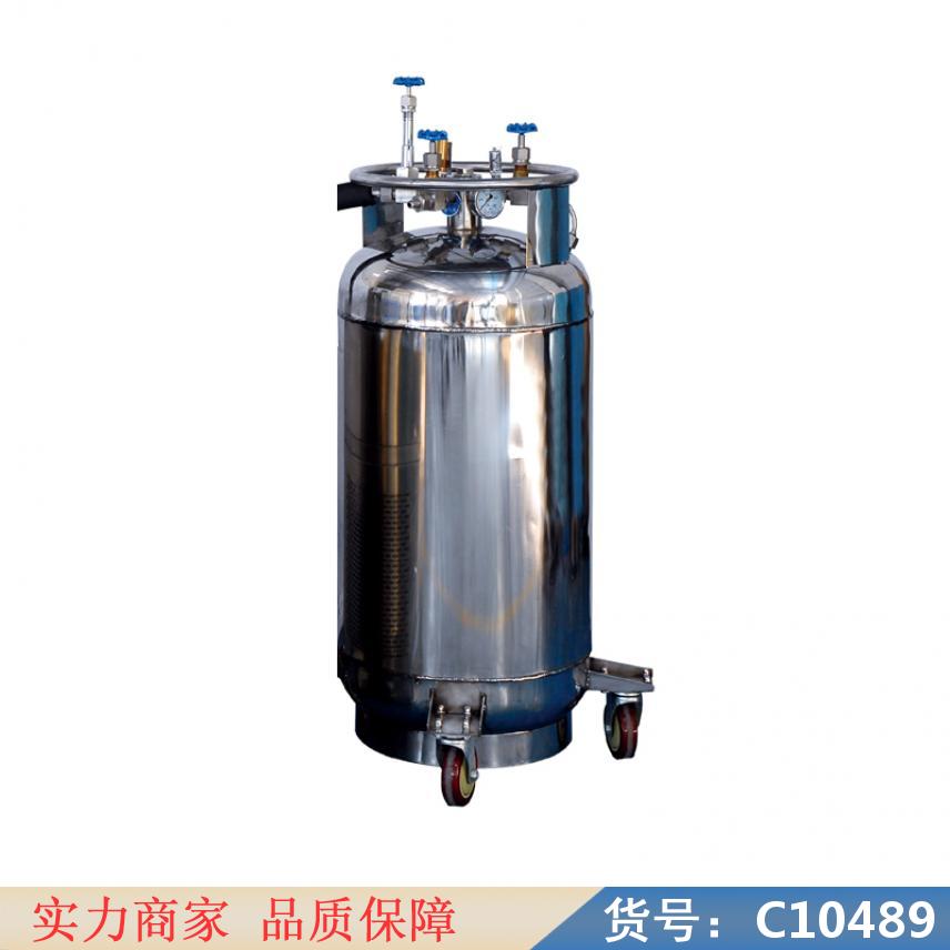 朵麦液氮低温槽 恒温低温槽 快速高低温变化试验箱货号C10489