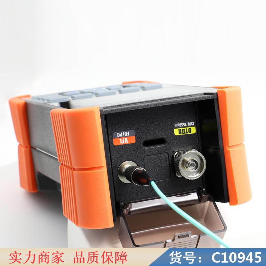 朵麦光纤测试仪 光功率计光纤测试仪 光纤的测试仪货号C10945