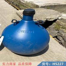朵麦浮球增氧机浮球 三相增氧机的浮球 相增氧机的浮球货号H5227