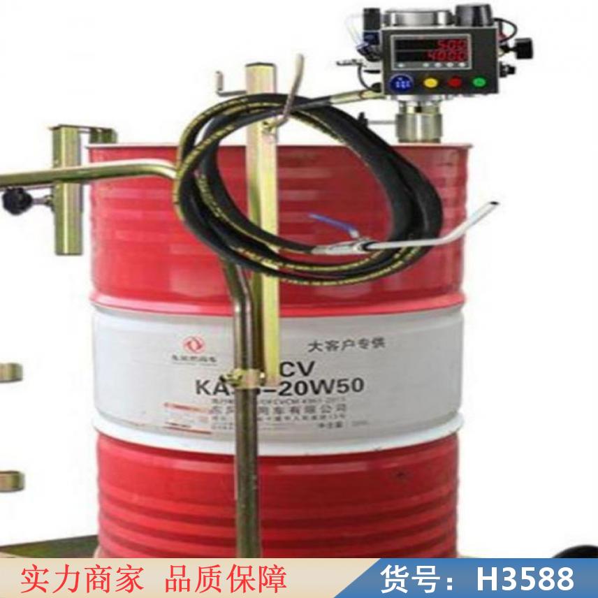 朵麦自动加油机 气动小型压力机 黄油气动加油机货号H3588