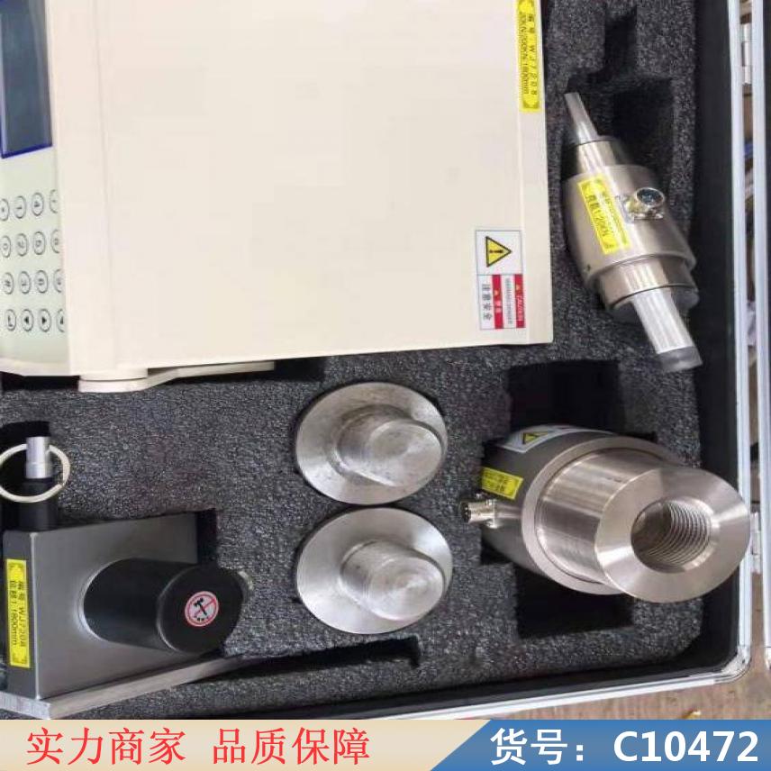 朵麦岩石点荷载强度试验仪 力学解器 水泥路面传力杆货号C10472