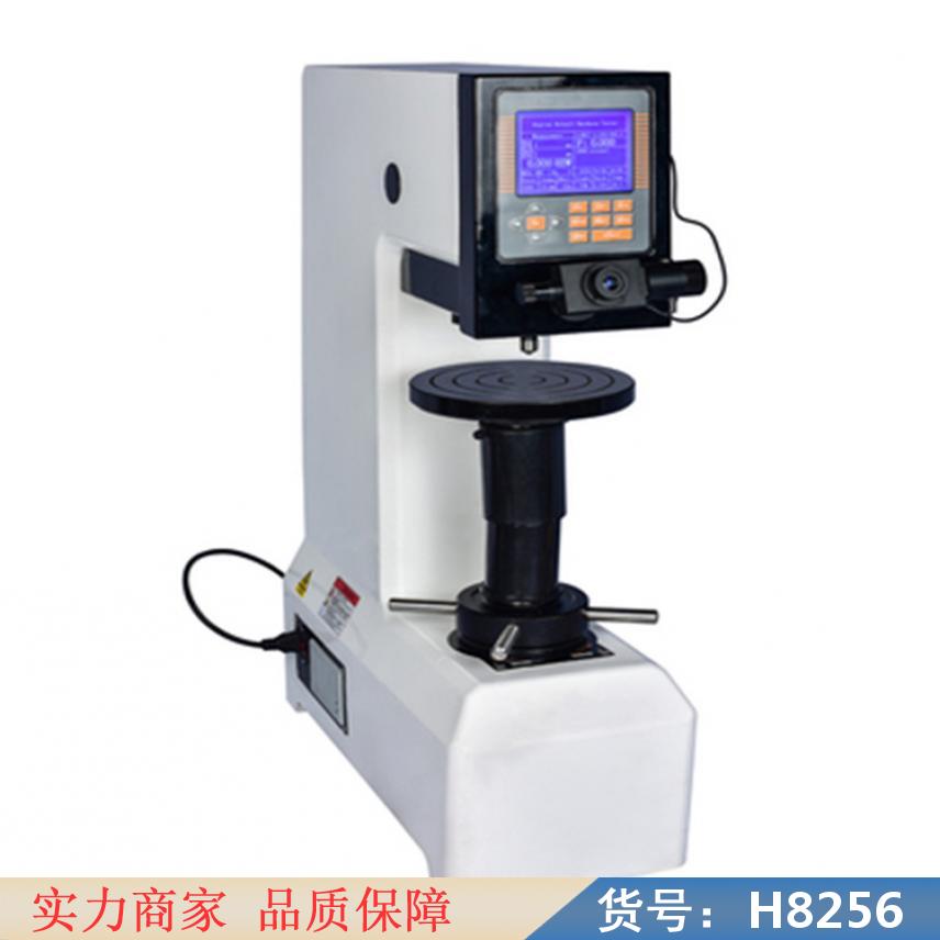 朵麦自动加载布氏硬度计 数显硬度计 自动硬度计货号H8256