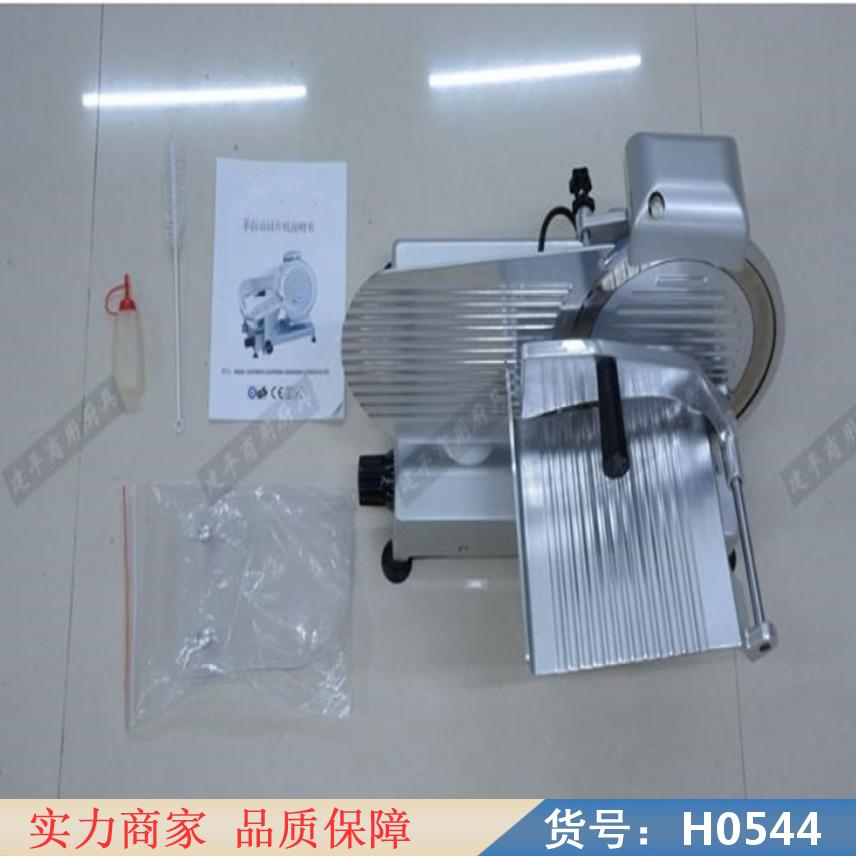 朵麦切羊肉片卷机 羊肉片刨片机 手切羊肉片机货号H0544