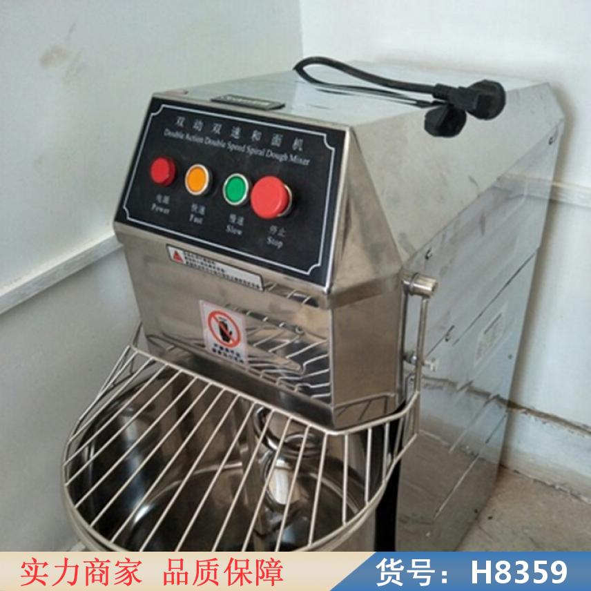 朵麦商用多功能和面机 大型和面机 台式和面机货号H8359