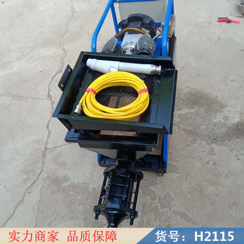 朵麦砂浆腻子喷涂机 输送泵喷涂机 油漆喷涂机货号H2115