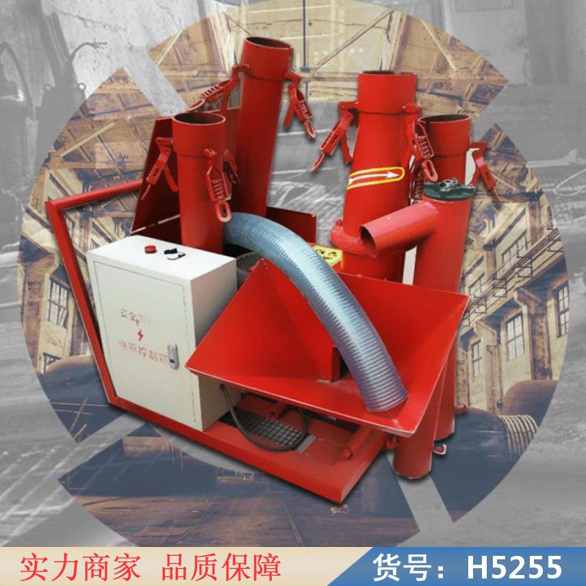 朵麦上料机二次构造柱 机械式二次构造上料机 结构上料机送料机货号H5255