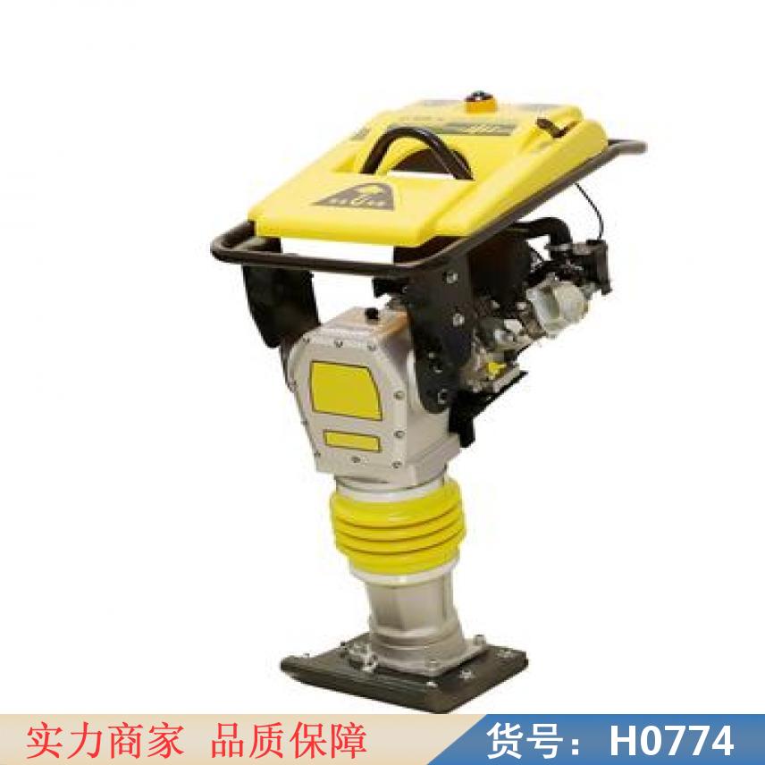 朵麦自动打夯机 电动平板打夯机 电动汽油打夯机货号H0774