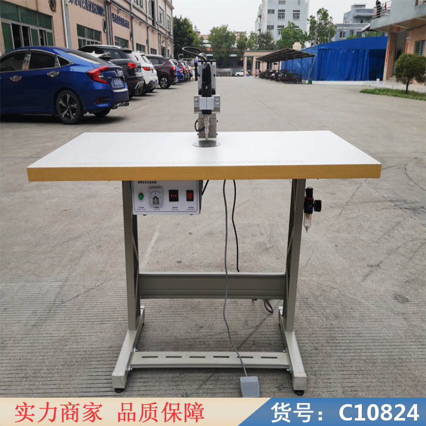 朵麦智能型超声波焊接机 超声波自动焊接设备 声超声波焊接机货号C10824