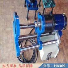 朵麦镗孔机 自动镗孔机 移动式镗孔机货号H8369