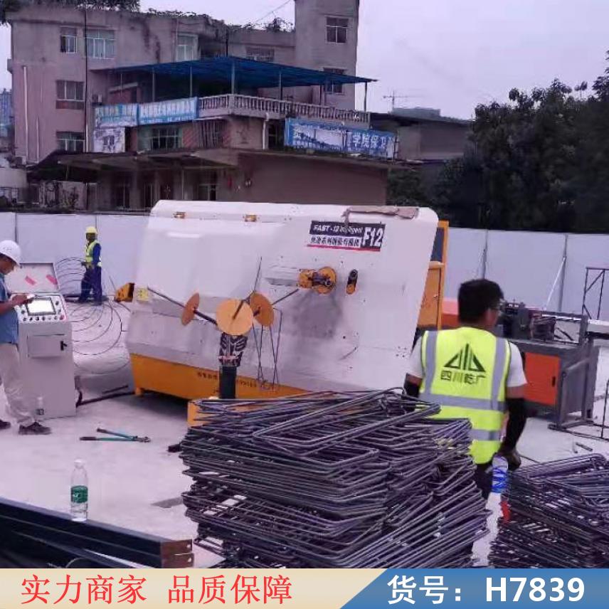 朵麦全自动大型数控弯箍机 弯箍机 数控全自动弯箍机货号H7839