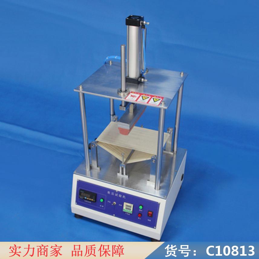 朵麦手机软压试验机机 拉压试验机 抗压压力试验机货号C10813