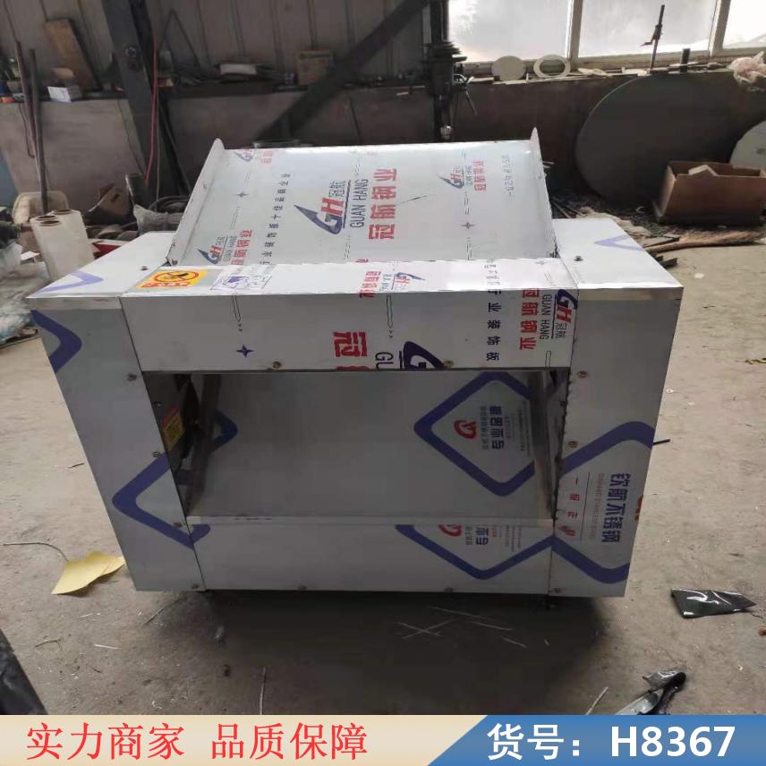 朵麦手摇切饼丝机 饼丝机器 压饼机货号H8367