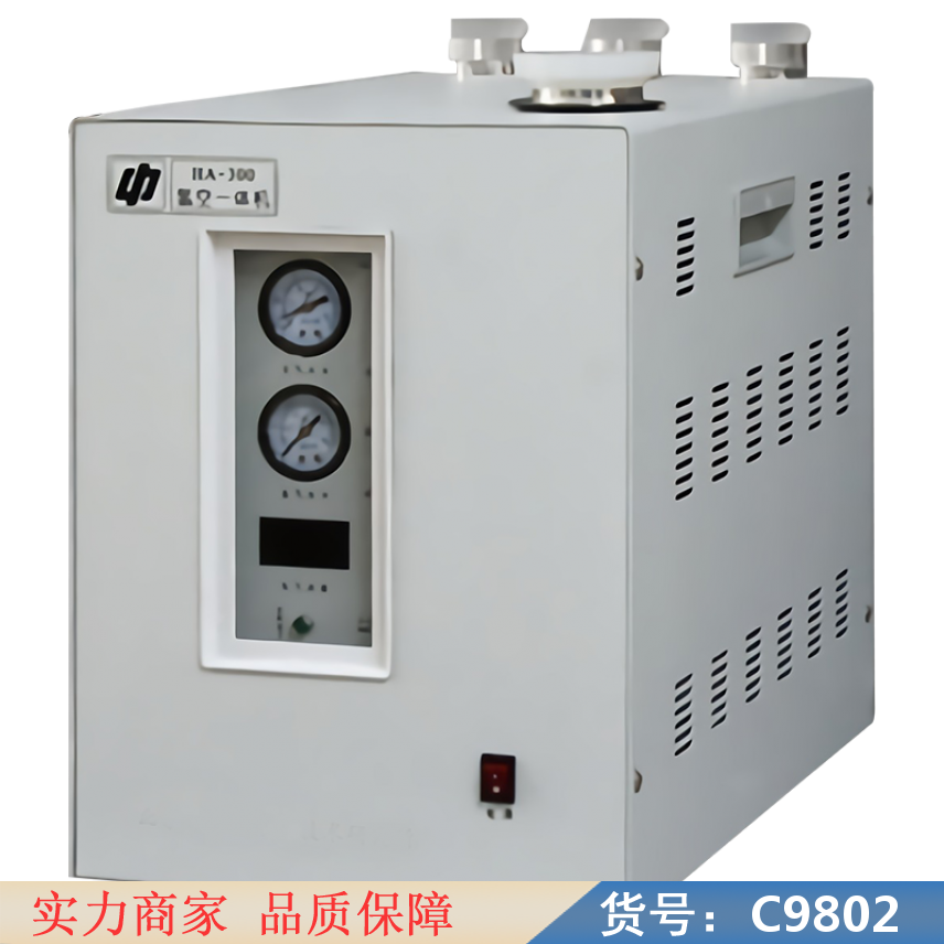朵麦实验室用氢气发生器 氢气气发生器 氢气气体检测器货号C9802