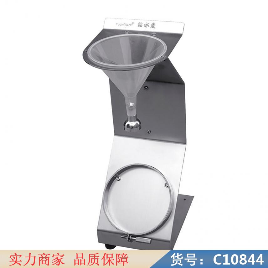 朵麦憎水性试验仪 抗压试验仪 耐折试验仪货号C10844