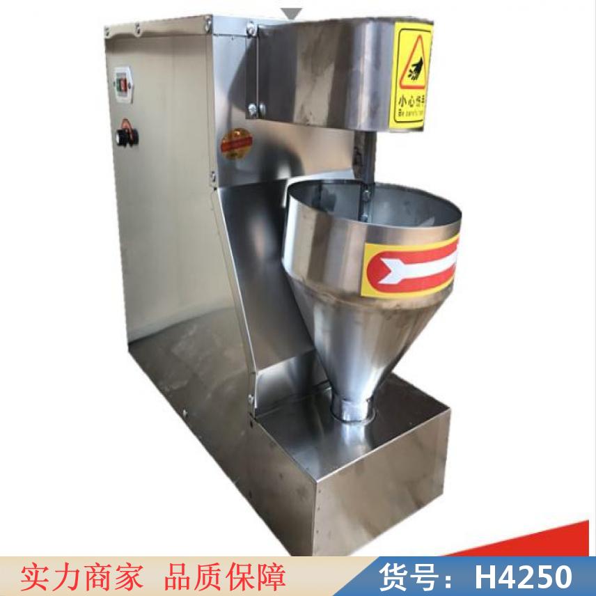朵麦包心丸子机 糯米丸子机 萝卜丸子机货号H4250