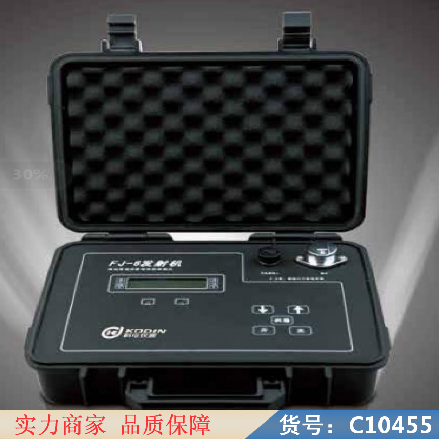 朵麦专用管线检测仪 塑料管道漏水检测仪 自来水管漏水检测仪货号C10455