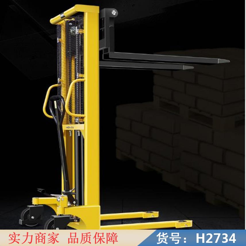朵麦手动油桶搬运车 简易式油桶搬运车 钢瓶搬运车货号H2734