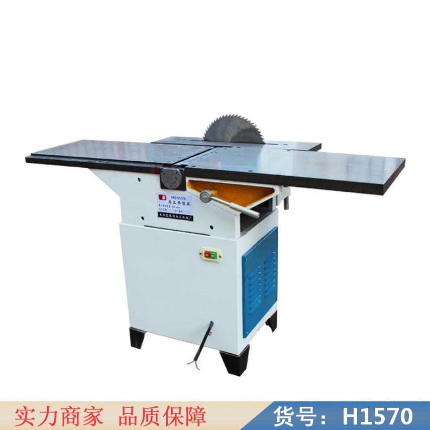朵麦木工刨床平刨机 自动送料木工平刨床 MB503木工平刨小型木货号H1570