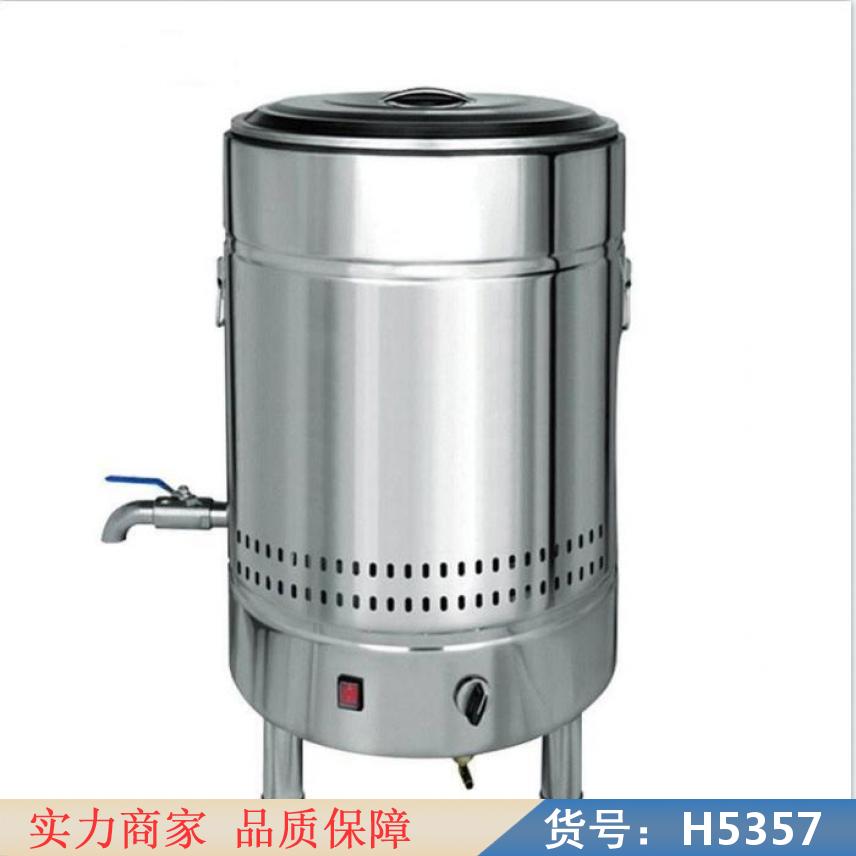 朵麦燃气节能型煮面桶 电煮面桶 电热煮面桶货号H5357