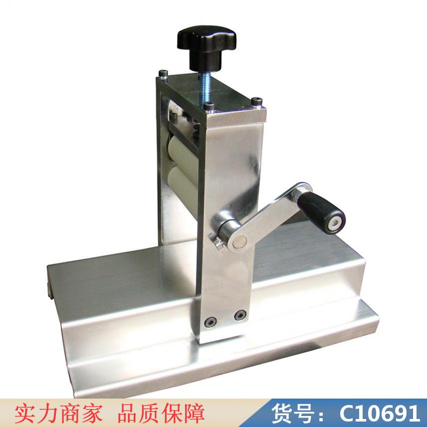 朵麦水色度检测仪 多功能水质检测仪器 水蒸汽透过率检测仪货号C10691