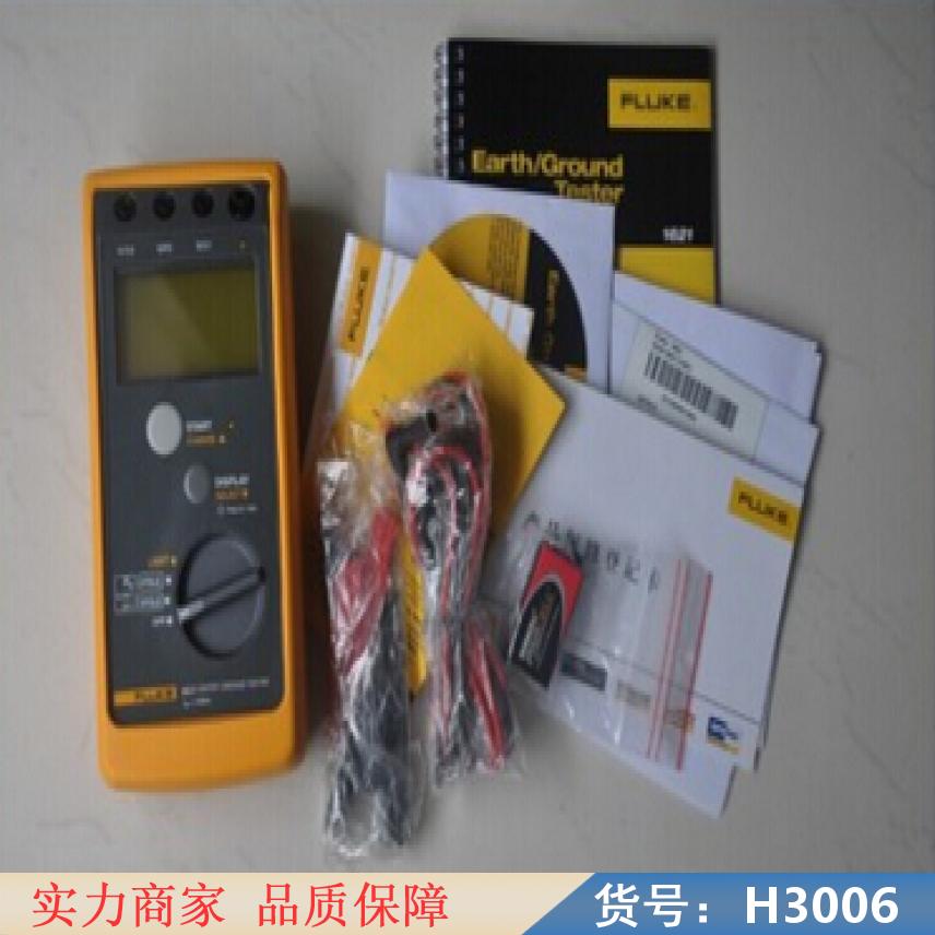 朵麦绝缘电阻测试仪 表面电阻测量仪 面电阻测量仪货号H3006