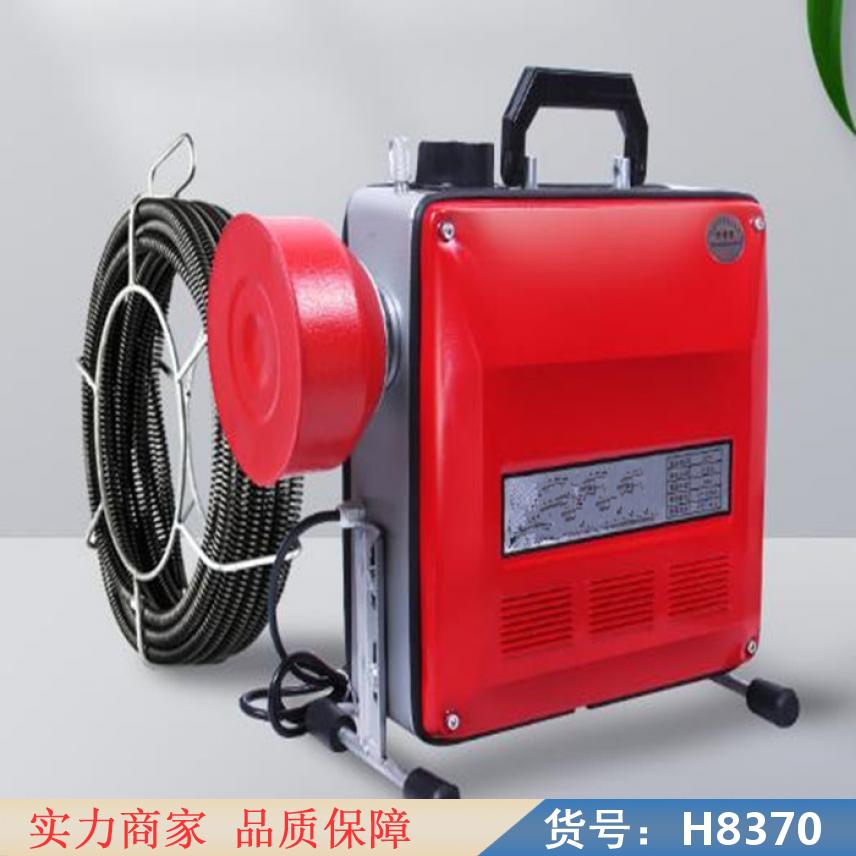 朵麦污水管道疏通机 柴油管道疏通机 厕所管道疏通机货号H8370